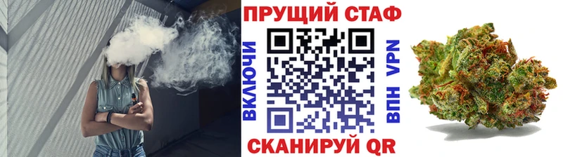 Виды наркотиков купить Адыгейск Alpha PVP  Гашиш 