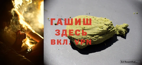 PSILOCYBIN Семилуки