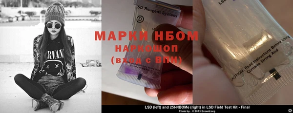 метадон Семёнов