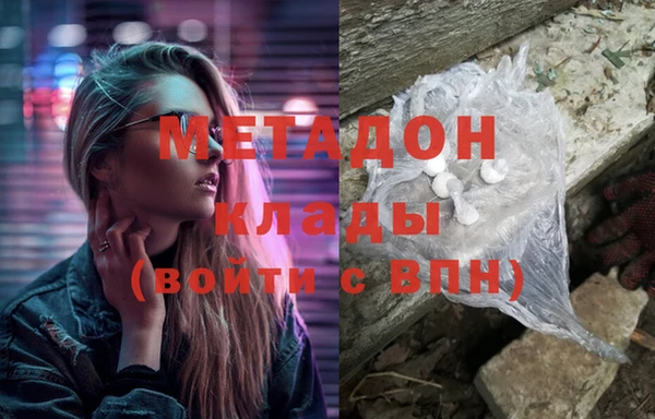 дурь Алексин