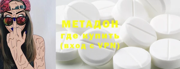 дурь Алексин