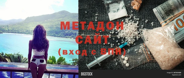 а пвп мука Абинск