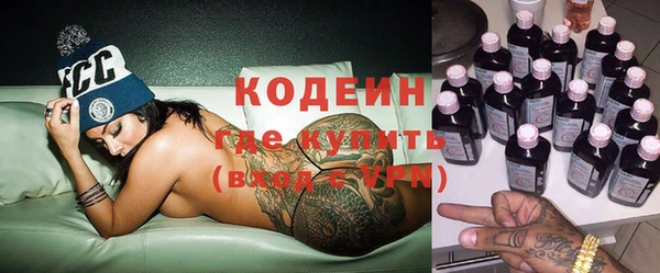 MDMA Premium VHQ Сатка