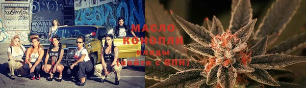 стафф Семикаракорск
